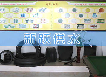 ���S�a(ch��n)Ʒչ�d